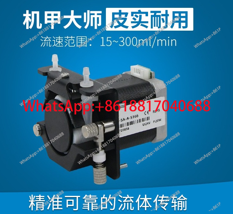 Mini Peristaltic Pump 12V - KCS-SA-A-B143/B146/B163/B166/S403, miniaturowa pompa perystaltyczna 24V, mała