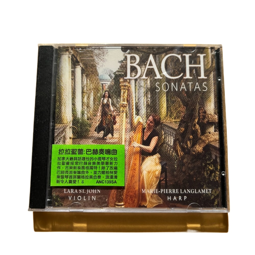 Test Instruments - Nowa, zapieczętowana sonata barokowa na skrzypce