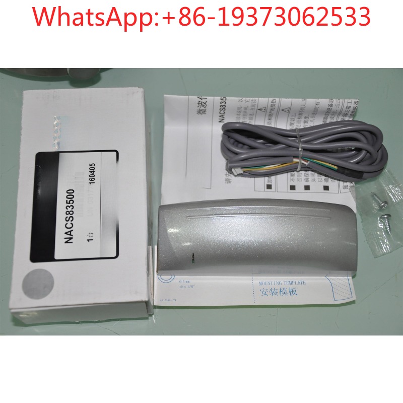 Packaging - Czujnik drzwi automatycznych NACS83500 z oryginalnym