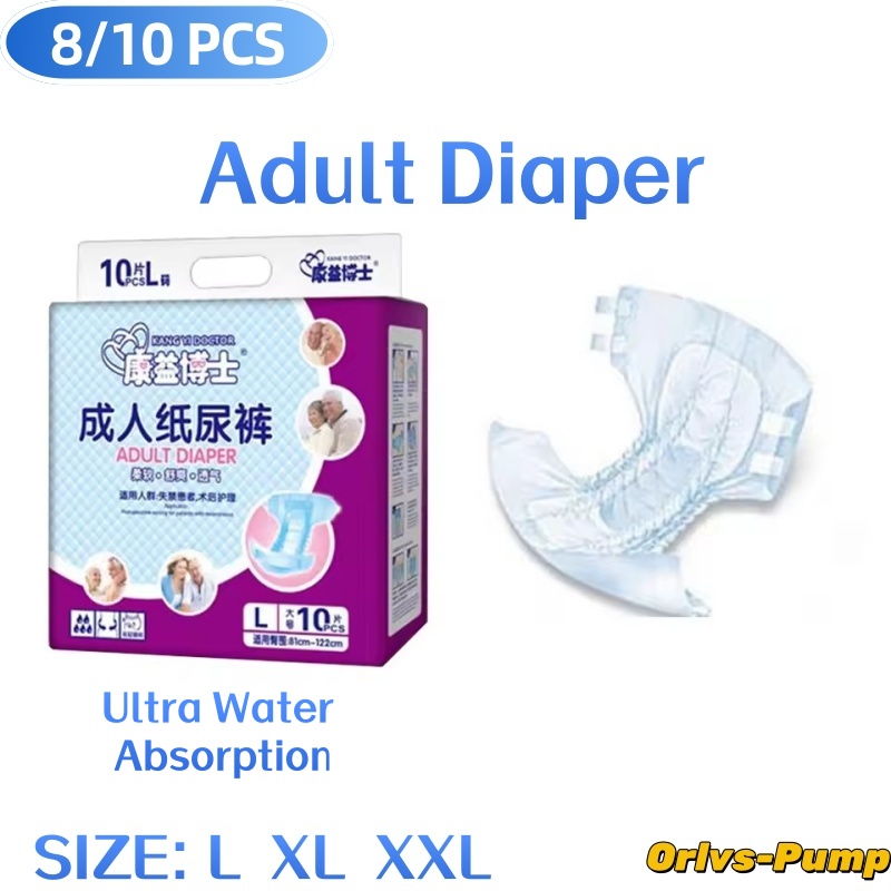 Medical Supplies - 8-10 szt./opak. Pieluchy dla dorosłych i