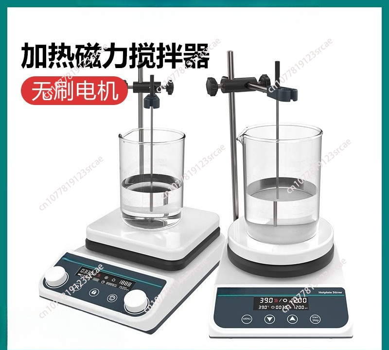 Mieszadło magnetyczne 20L z fu – Lab Magnetic Stirrer Hot Plate recenzja i cena