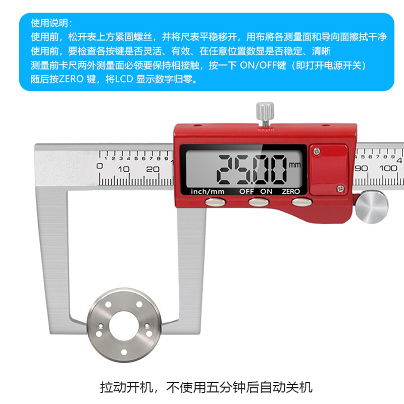 0-150mm cyfrowa tarcza hamulco – Digital Caliper 150Mm Stainless Steel recenzja i cena