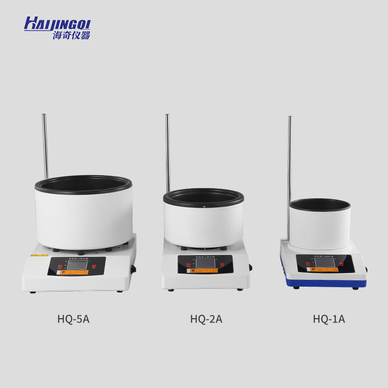 Elektryczna mieszarka magnetyc – Lab Magnetic Stirrer Hot Plate recenzja i cena